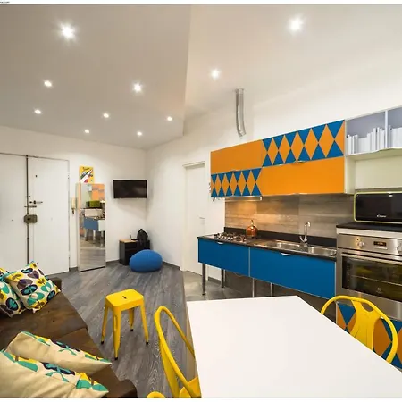 Casa Acquario Vintage * ג'נובה